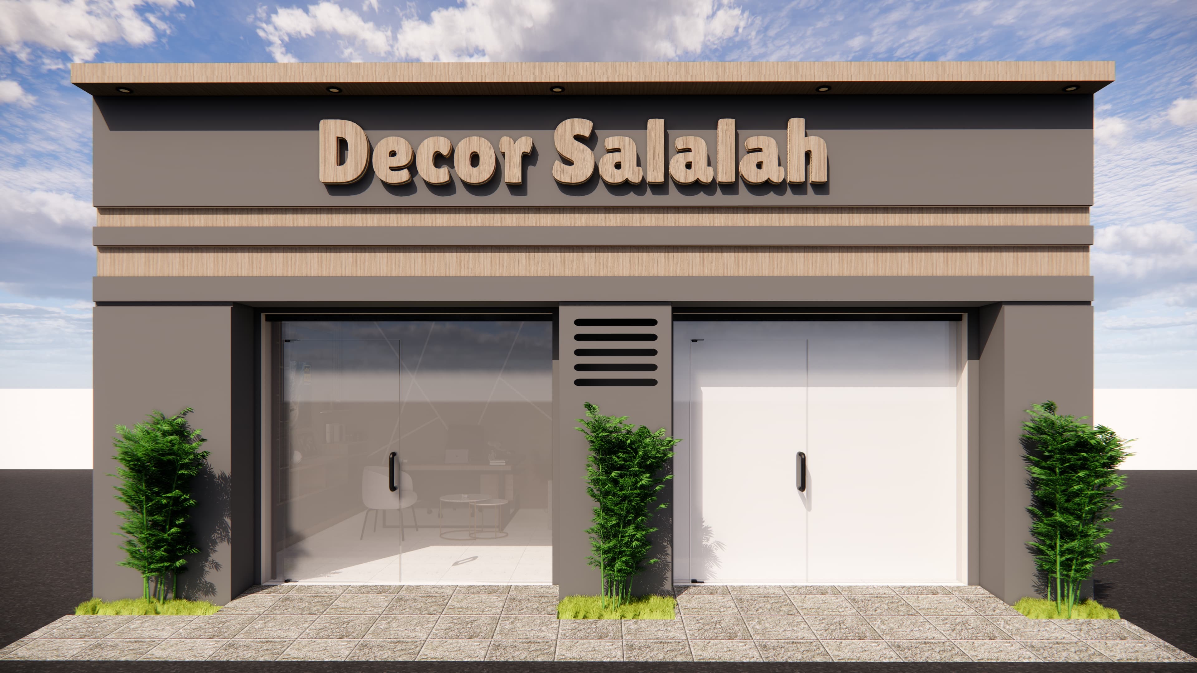محل ورشة خشب